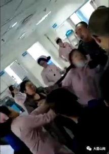 医院爆料视频,医疗行业问题引关注 第3张 医院爆料视频,医疗行业问题引关注 第3张