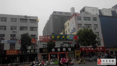 新华路最新爆料新闻事件,最新爆料揭示惊人真相  第1张