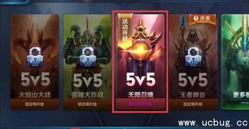 宣城王者爆料事件最新,揭秘背后真相与网络舆论的漩涡 第3张 宣城王者爆料事件最新,揭秘背后真相与网络舆论的漩涡 第3张