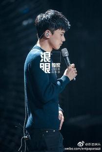 狗仔爆料歌手张杰视频在线观看,张杰私密视频在线观看,精彩瞬间不容错过 第3张 狗仔爆料歌手张杰视频在线观看,张杰私密视频在线观看,精彩瞬间不容错过 第3张