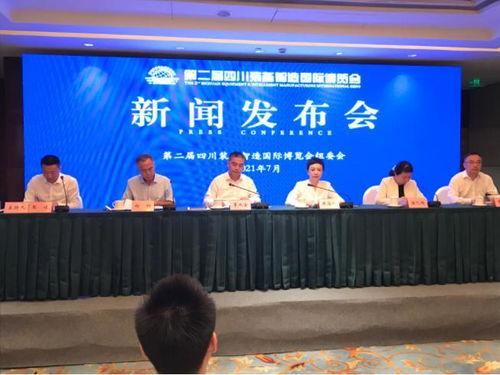 德阳新闻爆料医院事件  第1张