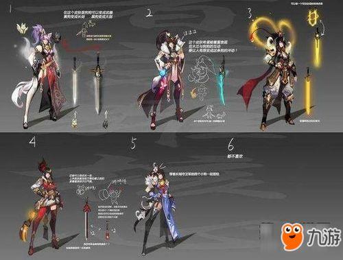 花木兰最新机械皮肤爆料,科技与美学的完美融合  第3张